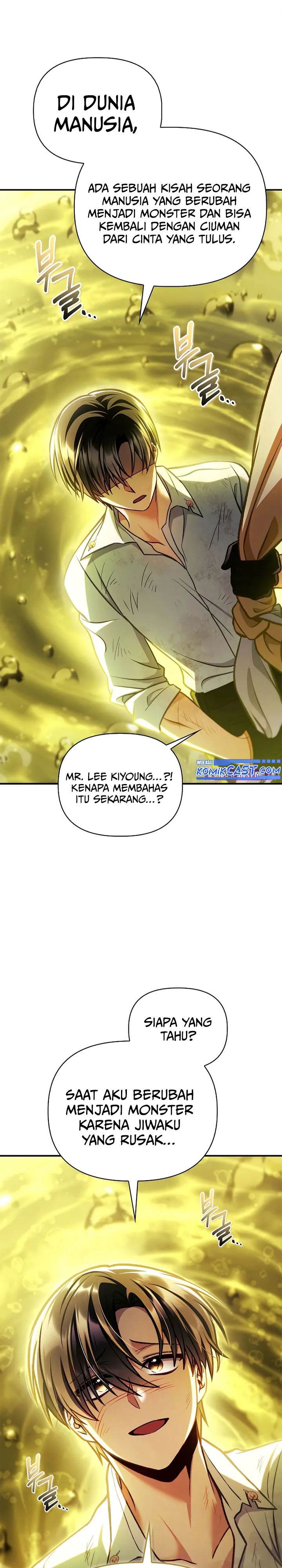 image-komik-regressor-instruction-manual-chapter-140-29/42