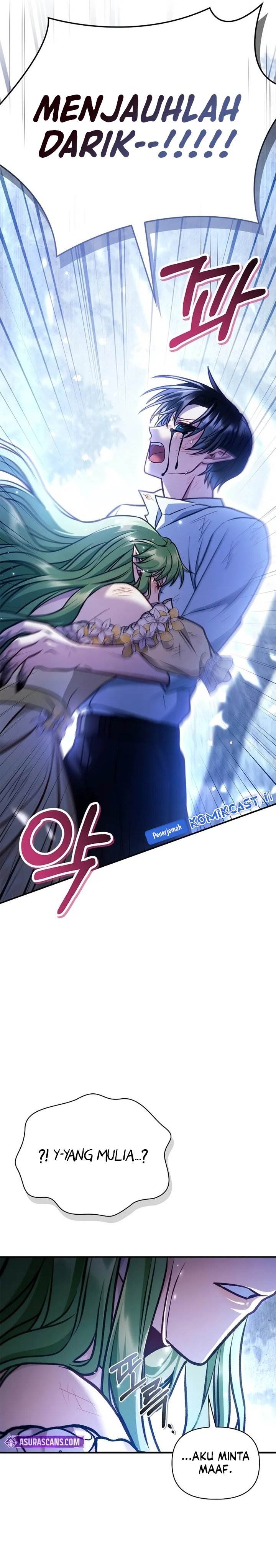 image-komik-regressor-instruction-manual-chapter-141-21/47