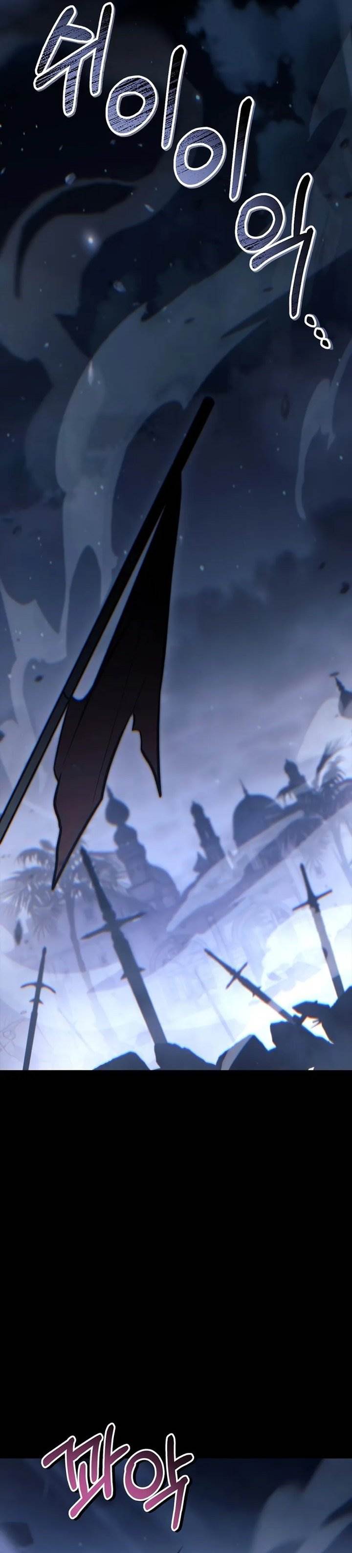 image-komik-regressor-instruction-manual-chapter-141-43/47