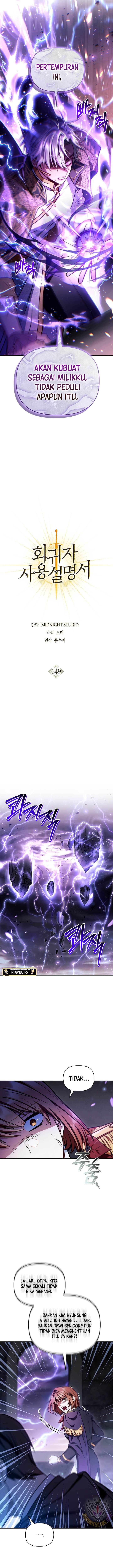 image-komik-regressor-instruction-manual-chapter-149-7/19