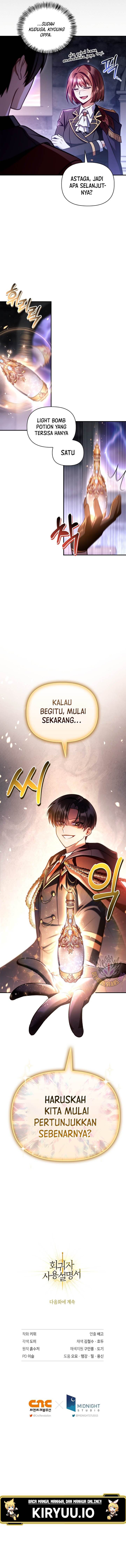 image-komik-regressor-instruction-manual-chapter-149-18/19