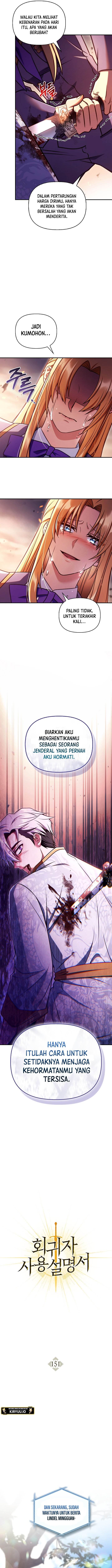 image-komik-regressor-instruction-manual-chapter-151-4/18