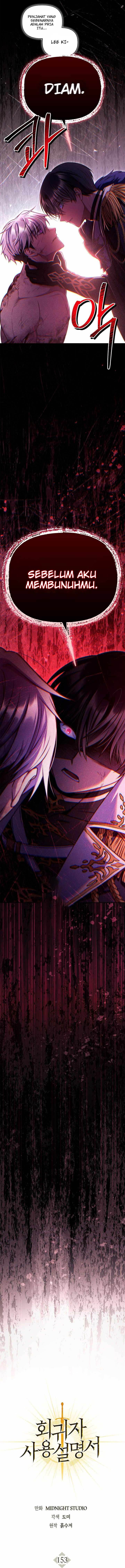 image-komik-regressor-instruction-manual-chapter-153-6/22