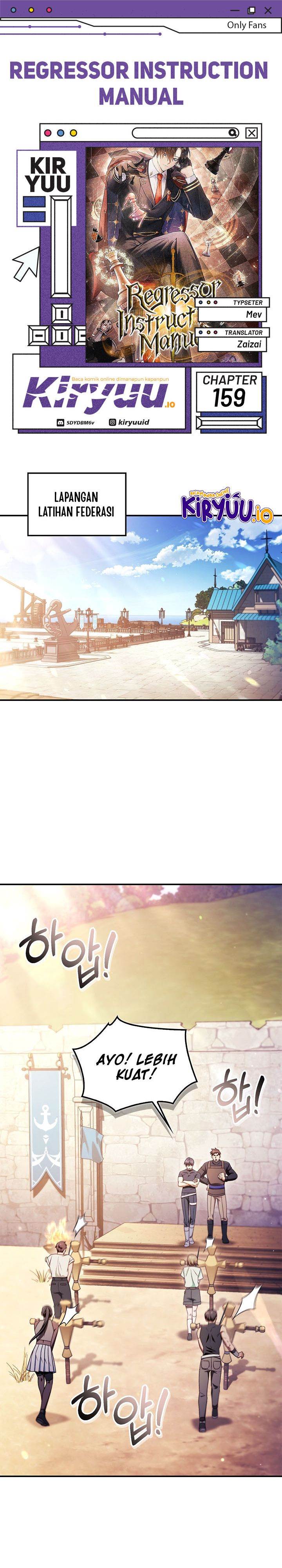 image-komik-regressor-instruction-manual-chapter-159-0/43