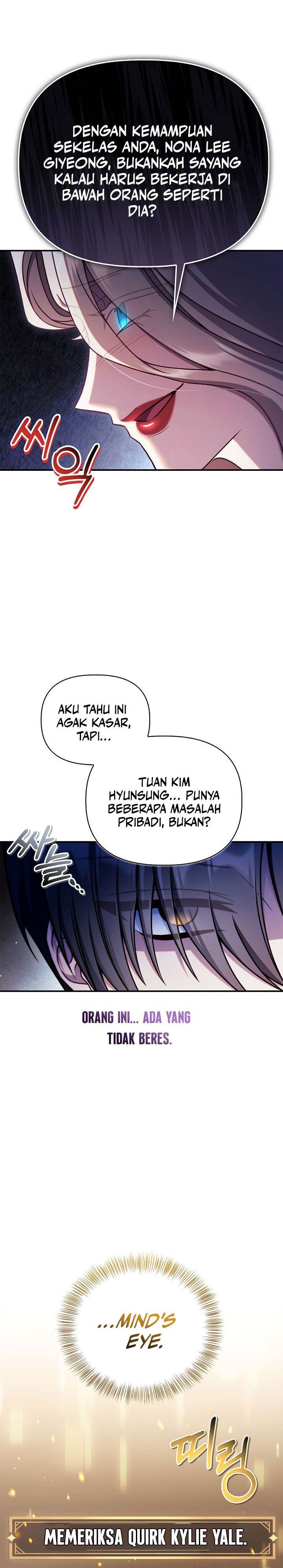 image-komik-regressor-instruction-manual-chapter-159-6/43
