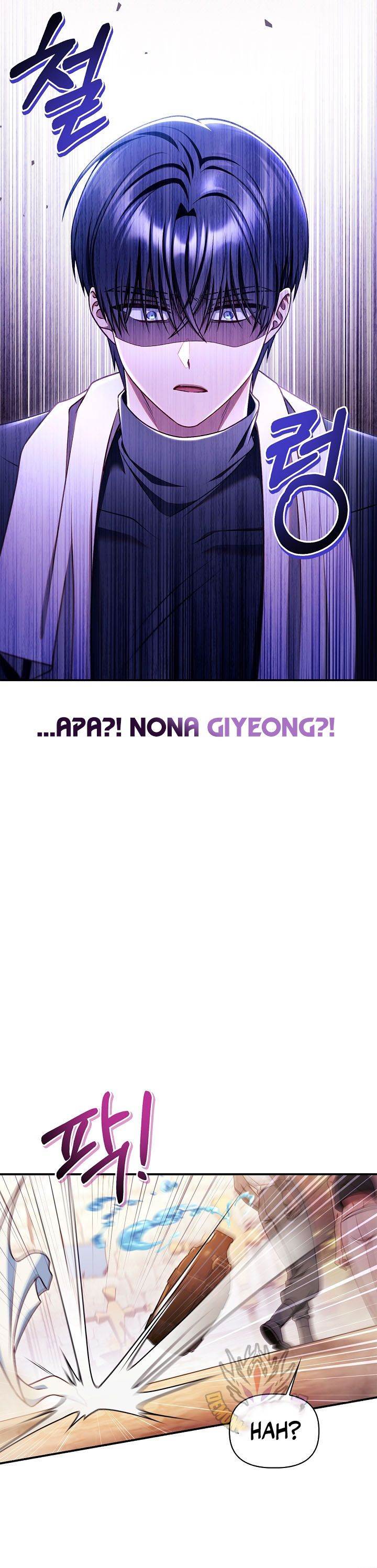 image-komik-regressor-instruction-manual-chapter-159-16/43