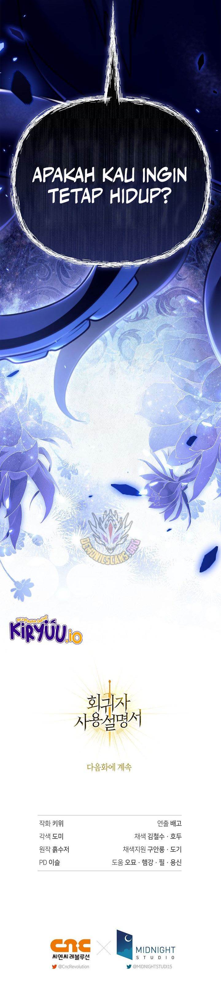 image-komik-regressor-instruction-manual-chapter-159-42/43