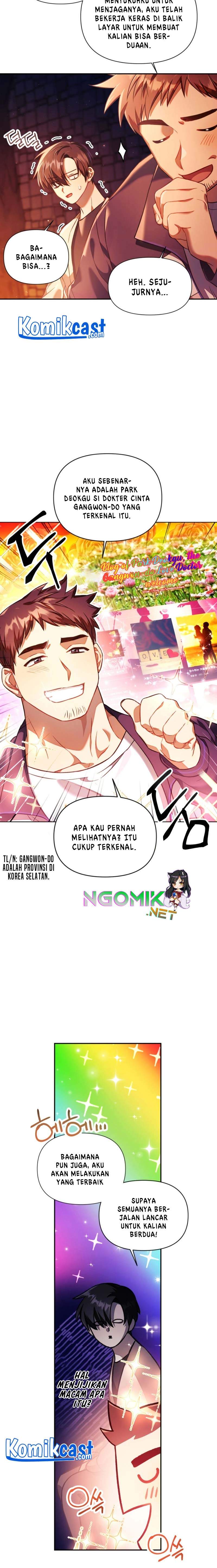 image-komik-regressor-instruction-manual-chapter-16-5/24