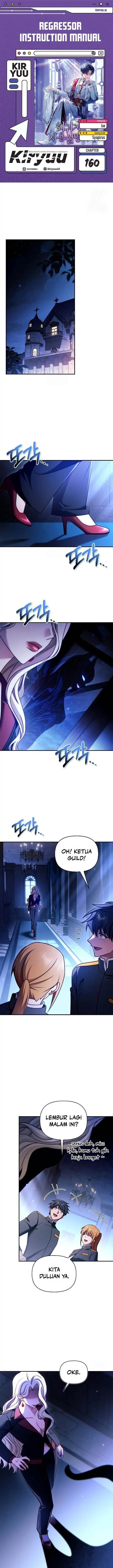 image-komik-regressor-instruction-manual-chapter-160-0/16