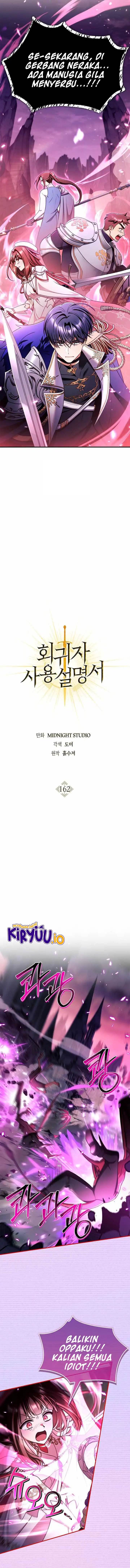 image-komik-regressor-instruction-manual-chapter-163-8/17