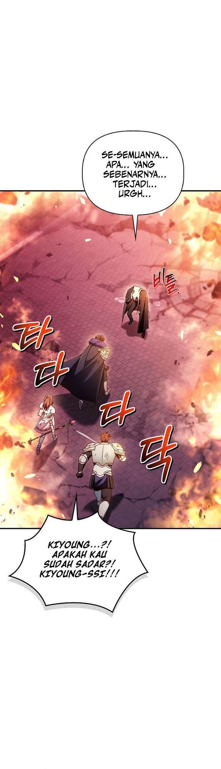 image-komik-regressor-instruction-manual-chapter-165-20/40