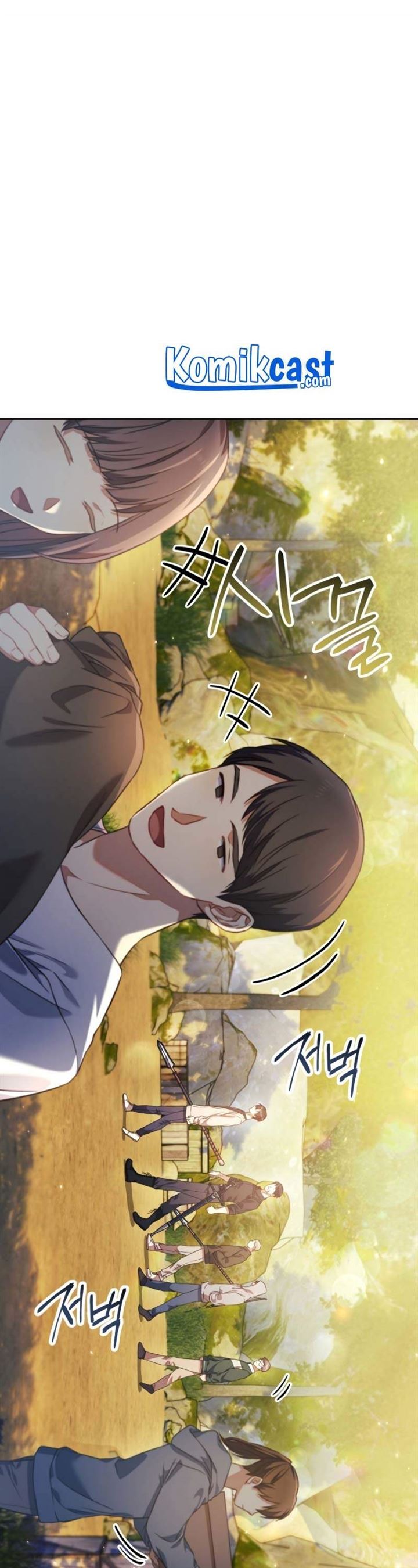 image-komik-regressor-instruction-manual-chapter-17-17/45