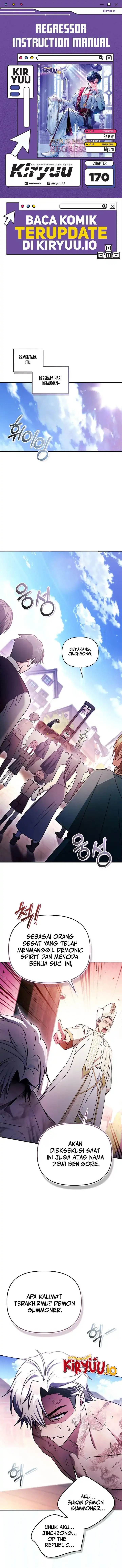 image-komik-regressor-instruction-manual-chapter-170-0/17