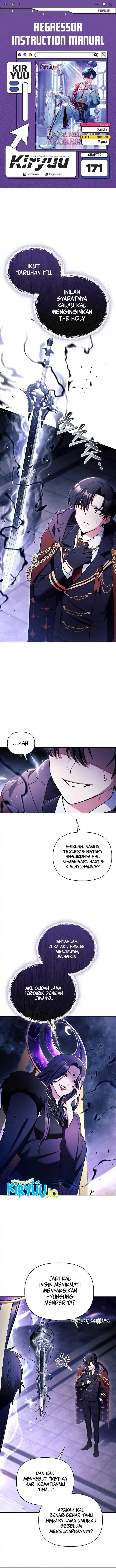 image-komik-regressor-instruction-manual-chapter-171-0/17