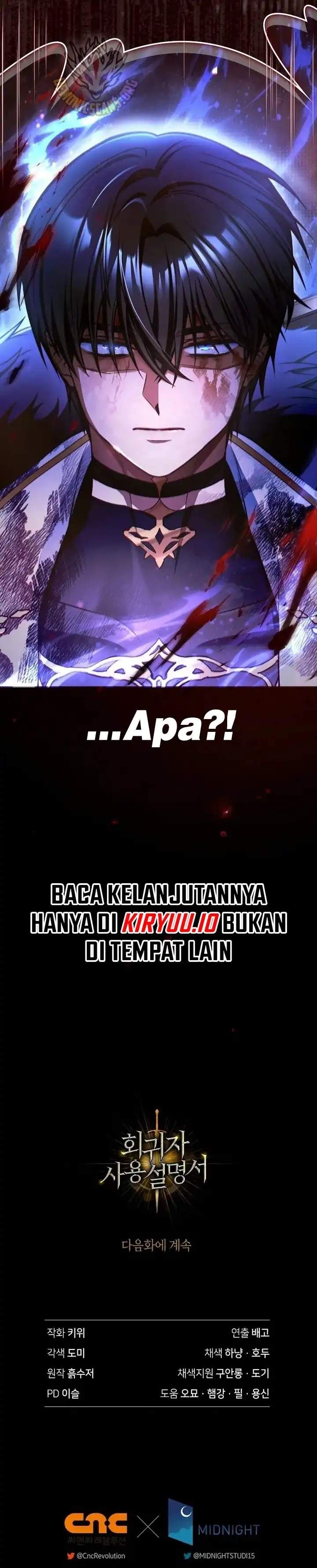 image-komik-regressor-instruction-manual-chapter-173-15/16