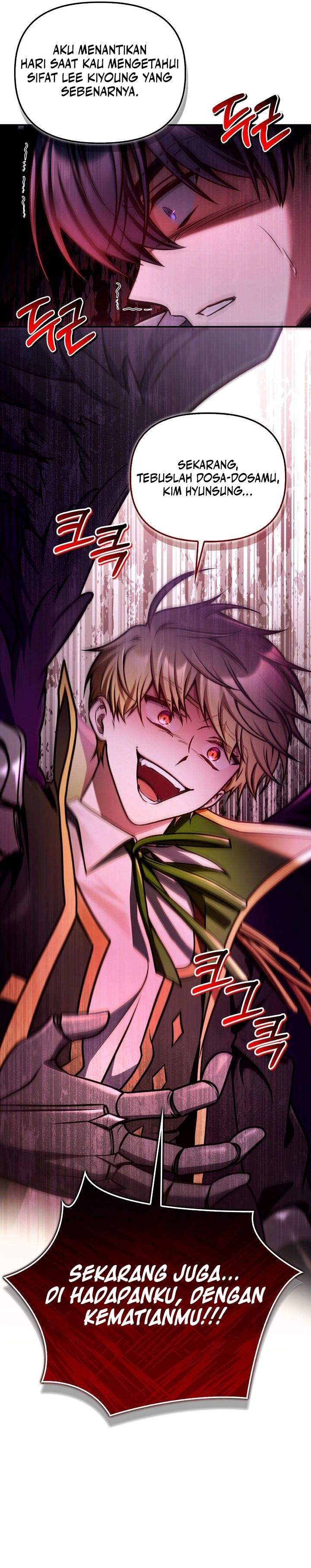 image-komik-regressor-instruction-manual-chapter-175-4/44