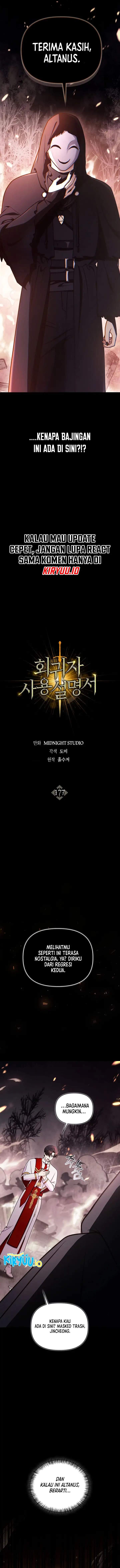 image-komik-regressor-instruction-manual-chapter-177-10/16