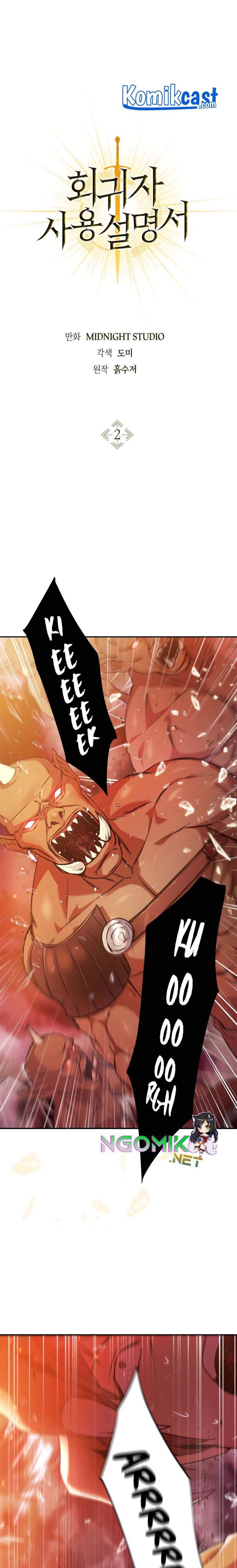 image-komik-regressor-instruction-manual-chapter-2-0/29