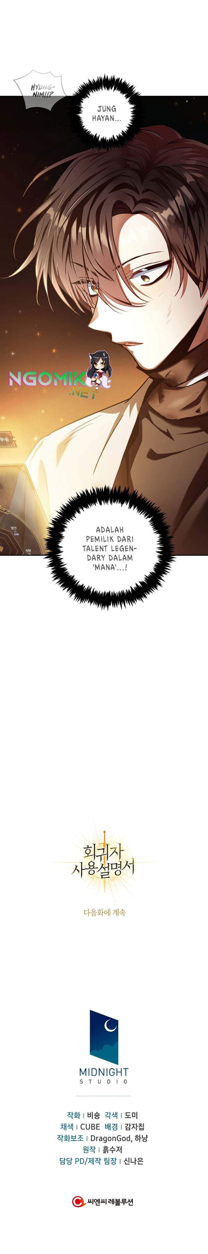 image-komik-regressor-instruction-manual-chapter-2-28/29