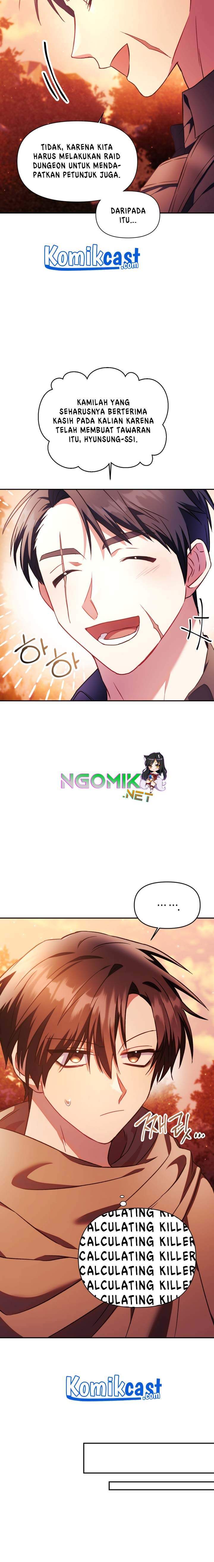 image-komik-regressor-instruction-manual-chapter-20-14/26