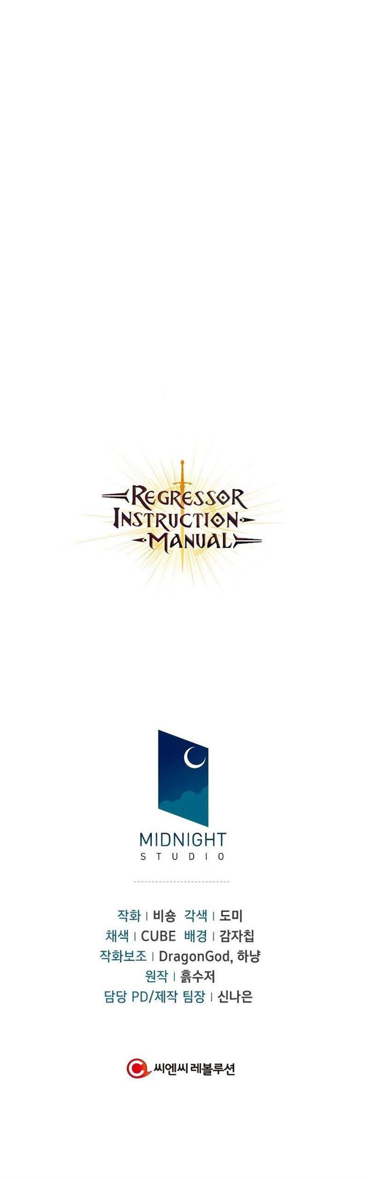image-komik-regressor-instruction-manual-chapter-22-29/30