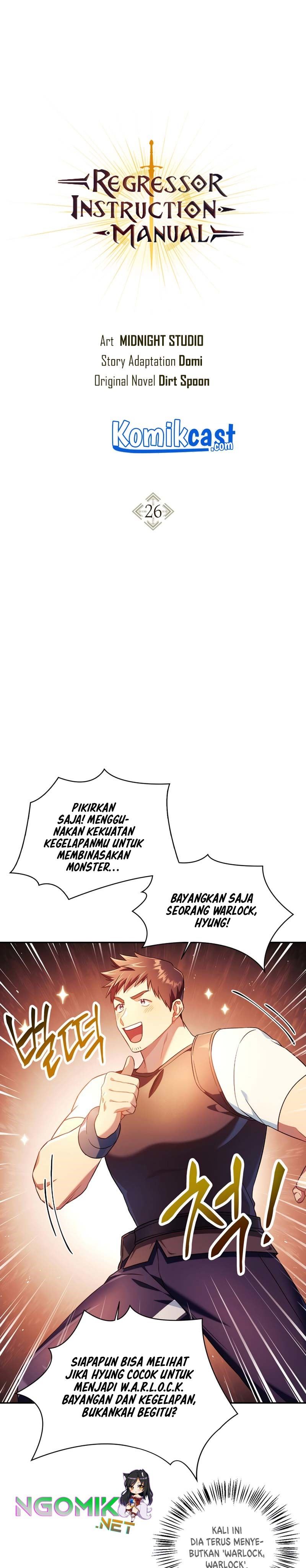 image-komik-regressor-instruction-manual-chapter-26-5/54