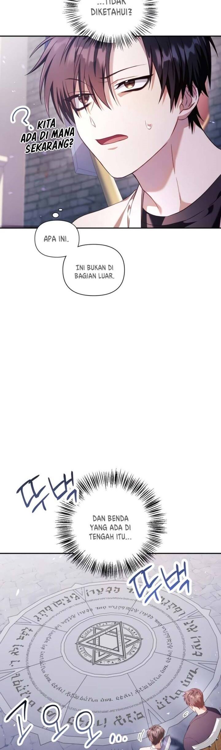 image-komik-regressor-instruction-manual-chapter-27-17/80