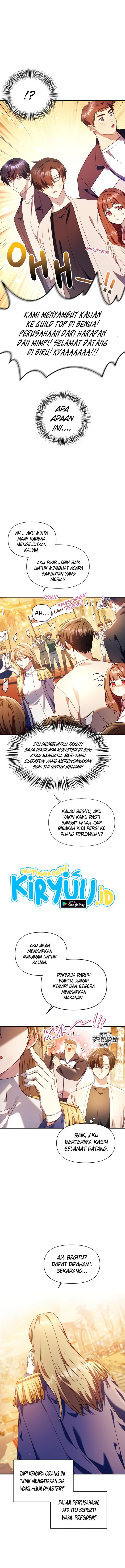 image-komik-regressor-instruction-manual-chapter-28-7/18