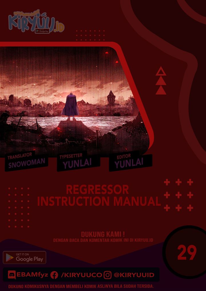 image-komik-regressor-instruction-manual-chapter-29-1/41