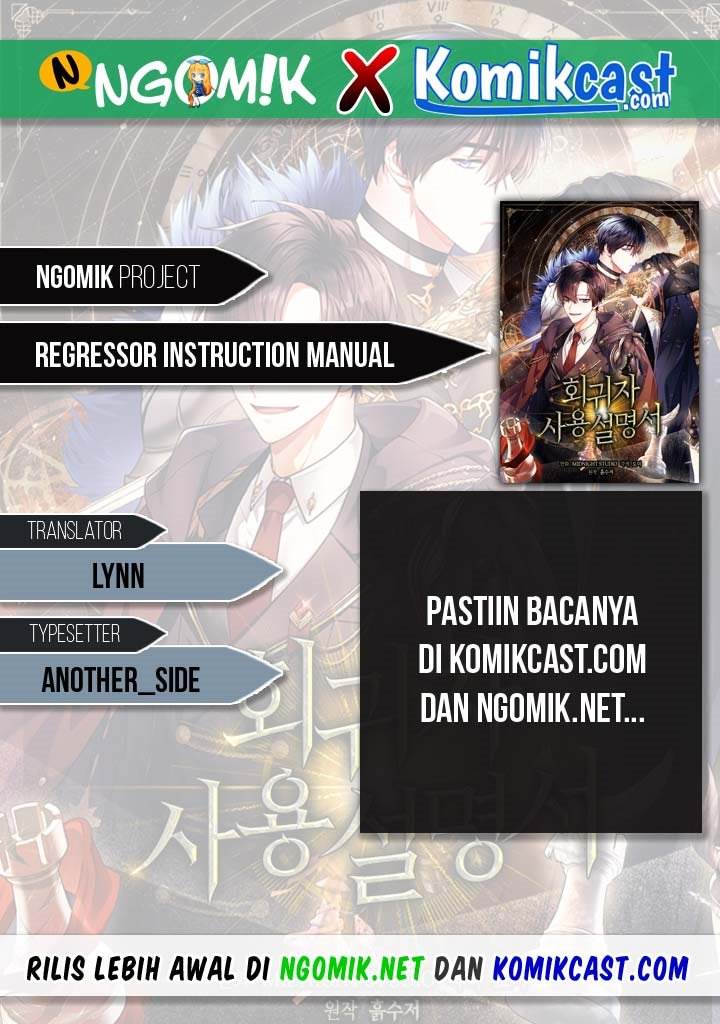 image-komik-regressor-instruction-manual-chapter-31-0/118