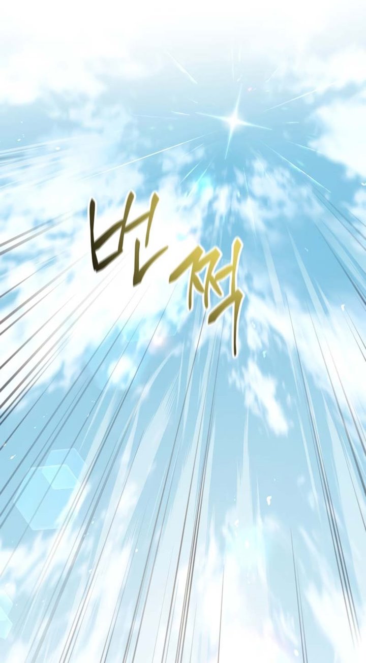 image-komik-regressor-instruction-manual-chapter-32-63/112