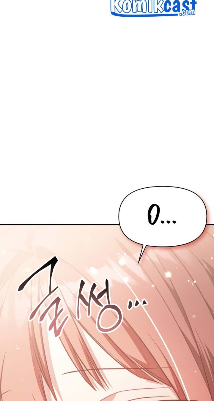 image-komik-regressor-instruction-manual-chapter-32-83/112