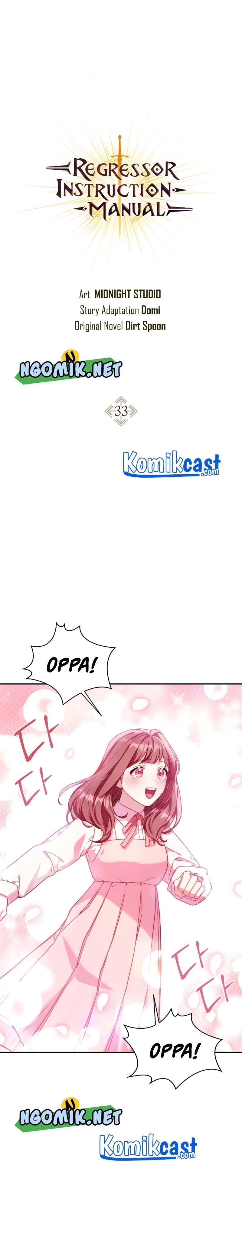 image-komik-regressor-instruction-manual-chapter-33-1/57