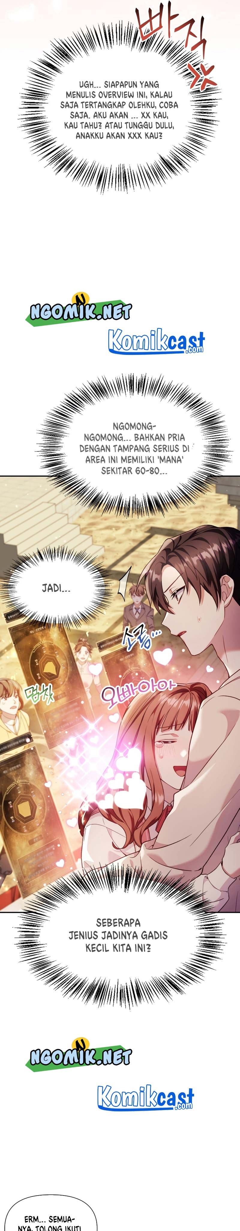 image-komik-regressor-instruction-manual-chapter-33-5/57