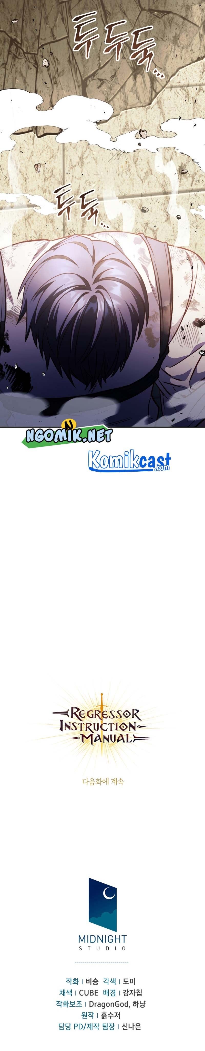 image-komik-regressor-instruction-manual-chapter-33-55/57