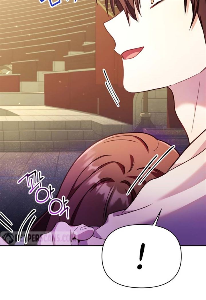 image-komik-regressor-instruction-manual-chapter-35-11/65