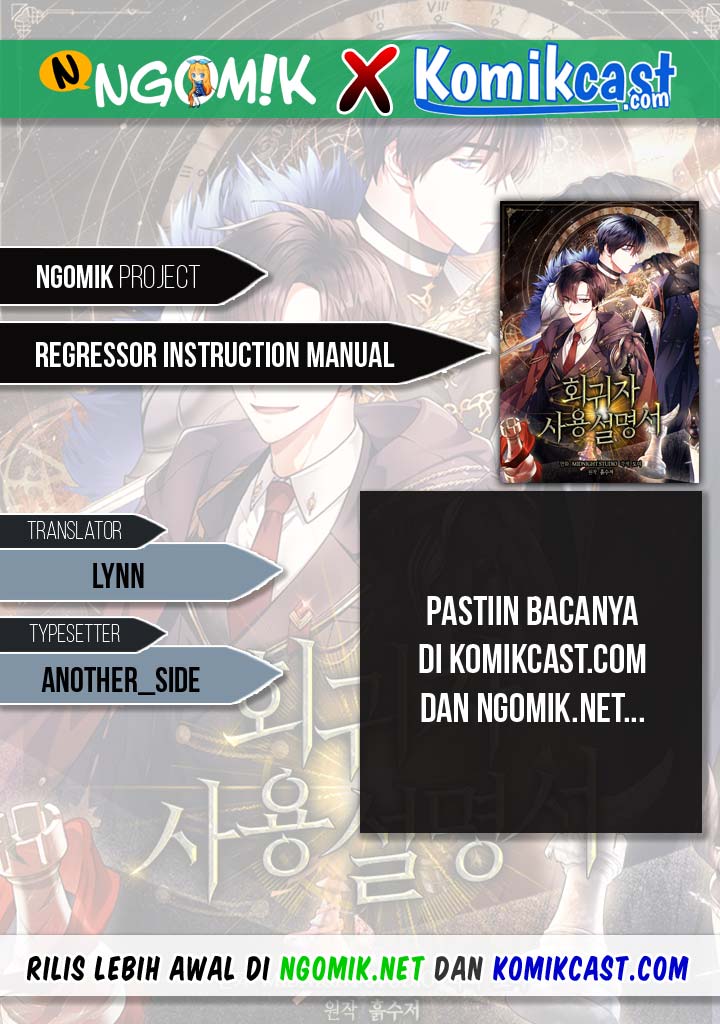 image-komik-regressor-instruction-manual-chapter-36-0/31