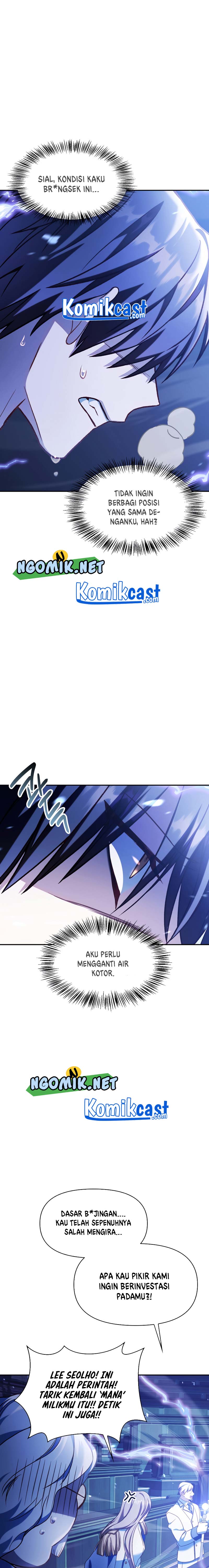 image-komik-regressor-instruction-manual-chapter-36-17/31