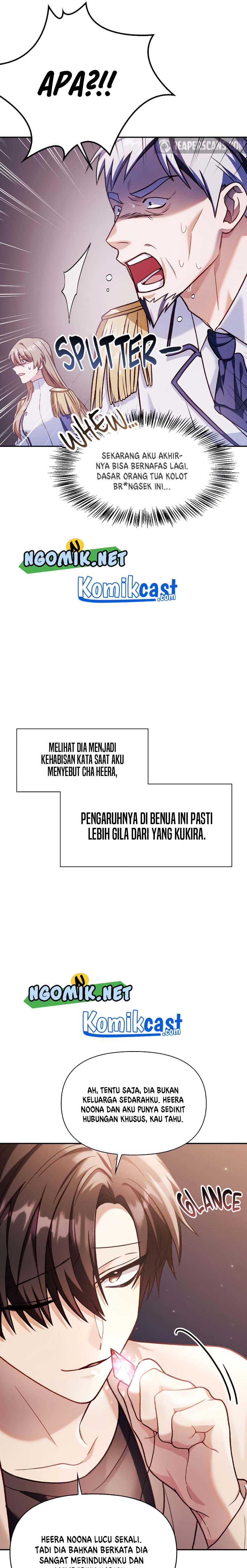 image-komik-regressor-instruction-manual-chapter-36-23/31