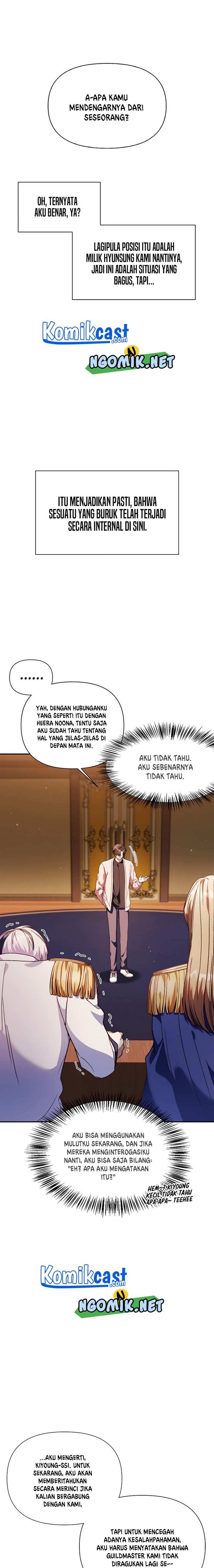 image-komik-regressor-instruction-manual-chapter-37-2/35