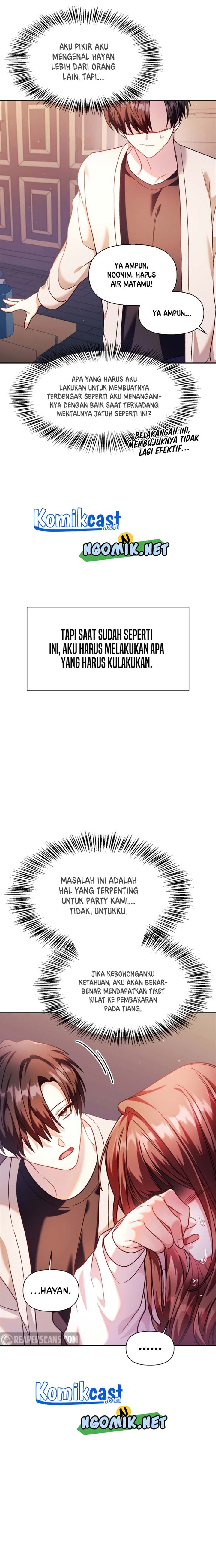 image-komik-regressor-instruction-manual-chapter-37-29/35