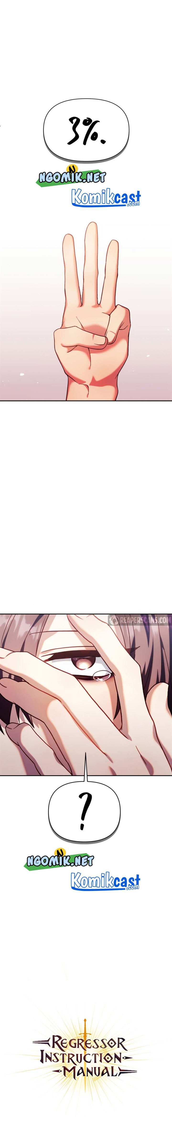image-komik-regressor-instruction-manual-chapter-40-0/33