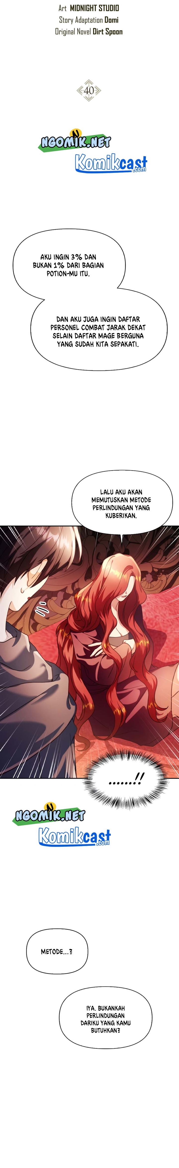 image-komik-regressor-instruction-manual-chapter-40-1/33