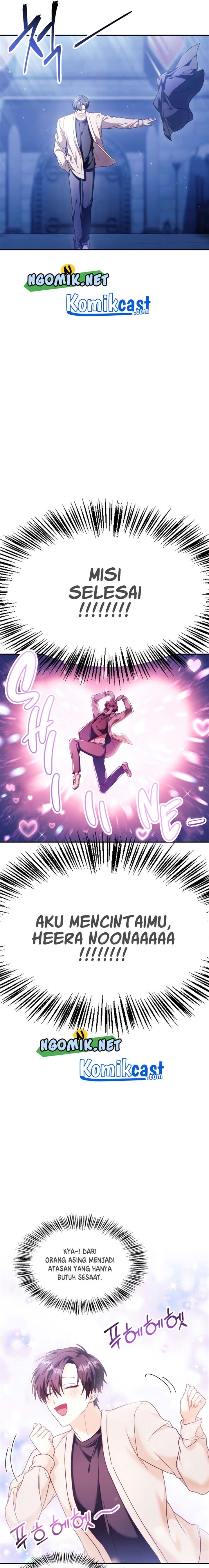 image-komik-regressor-instruction-manual-chapter-40-6/33