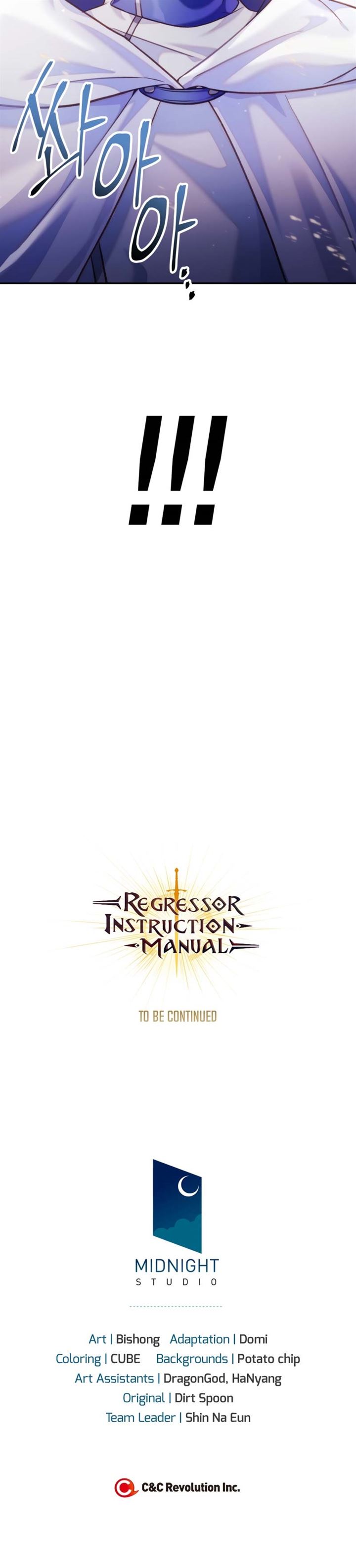 image-komik-regressor-instruction-manual-chapter-41-31/32
