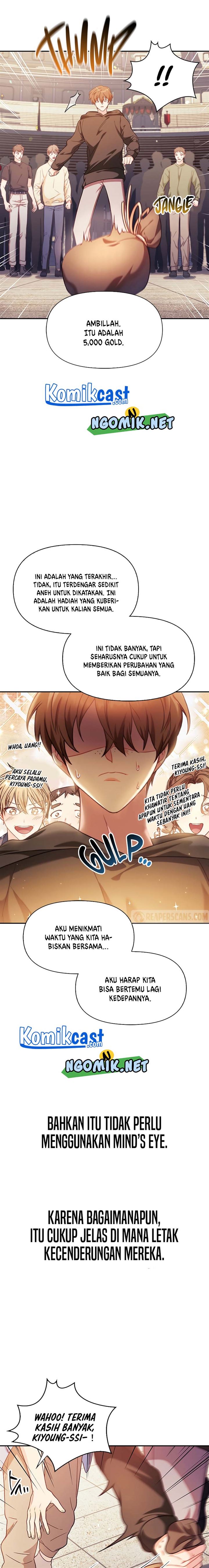 image-komik-regressor-instruction-manual-chapter-42-4/26