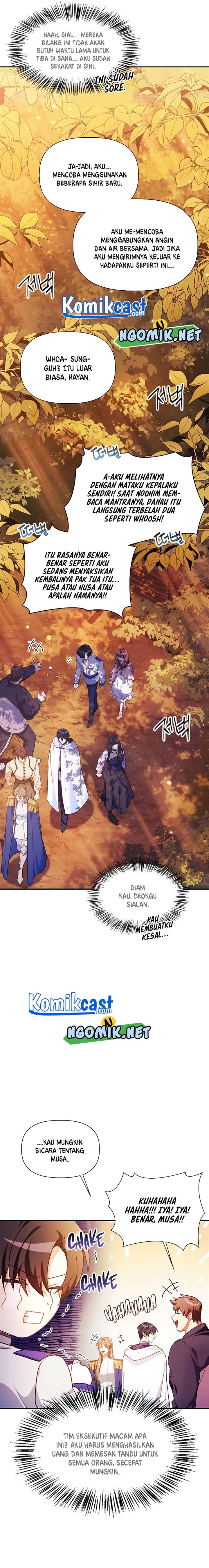 image-komik-regressor-instruction-manual-chapter-42-14/26