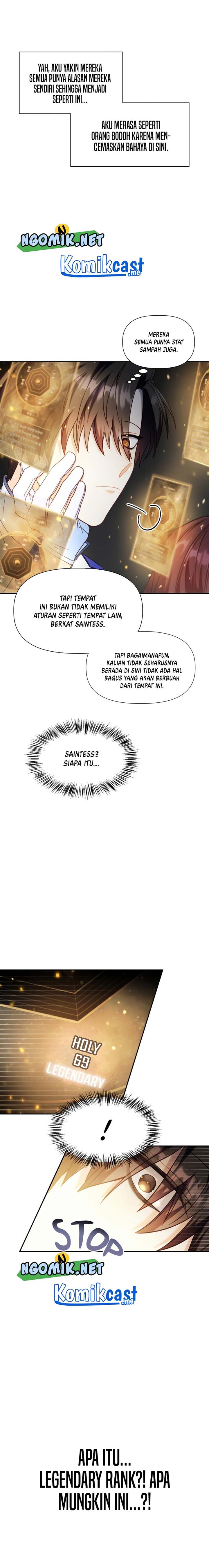 image-komik-regressor-instruction-manual-chapter-44-26/31