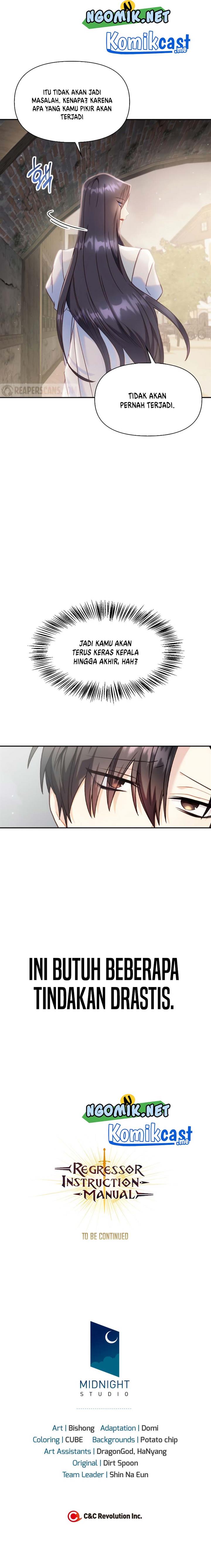 image-komik-regressor-instruction-manual-chapter-46-30/31