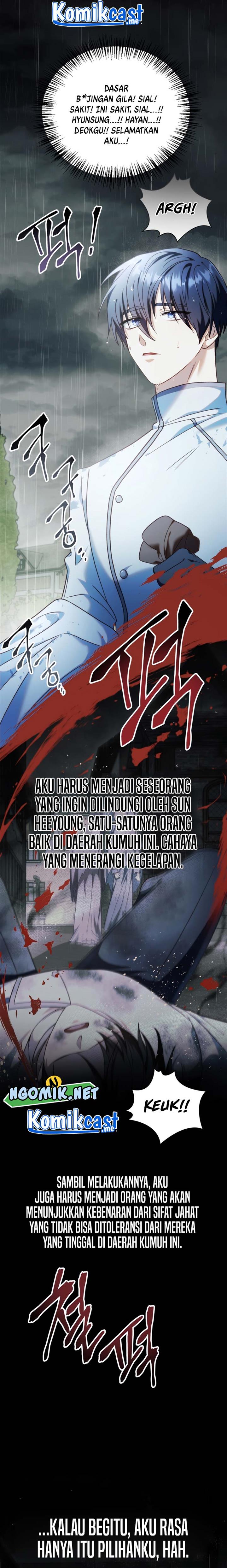 image-komik-regressor-instruction-manual-chapter-47-6/31